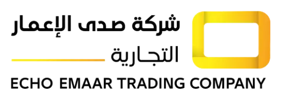 صدى الاعمار التجارية